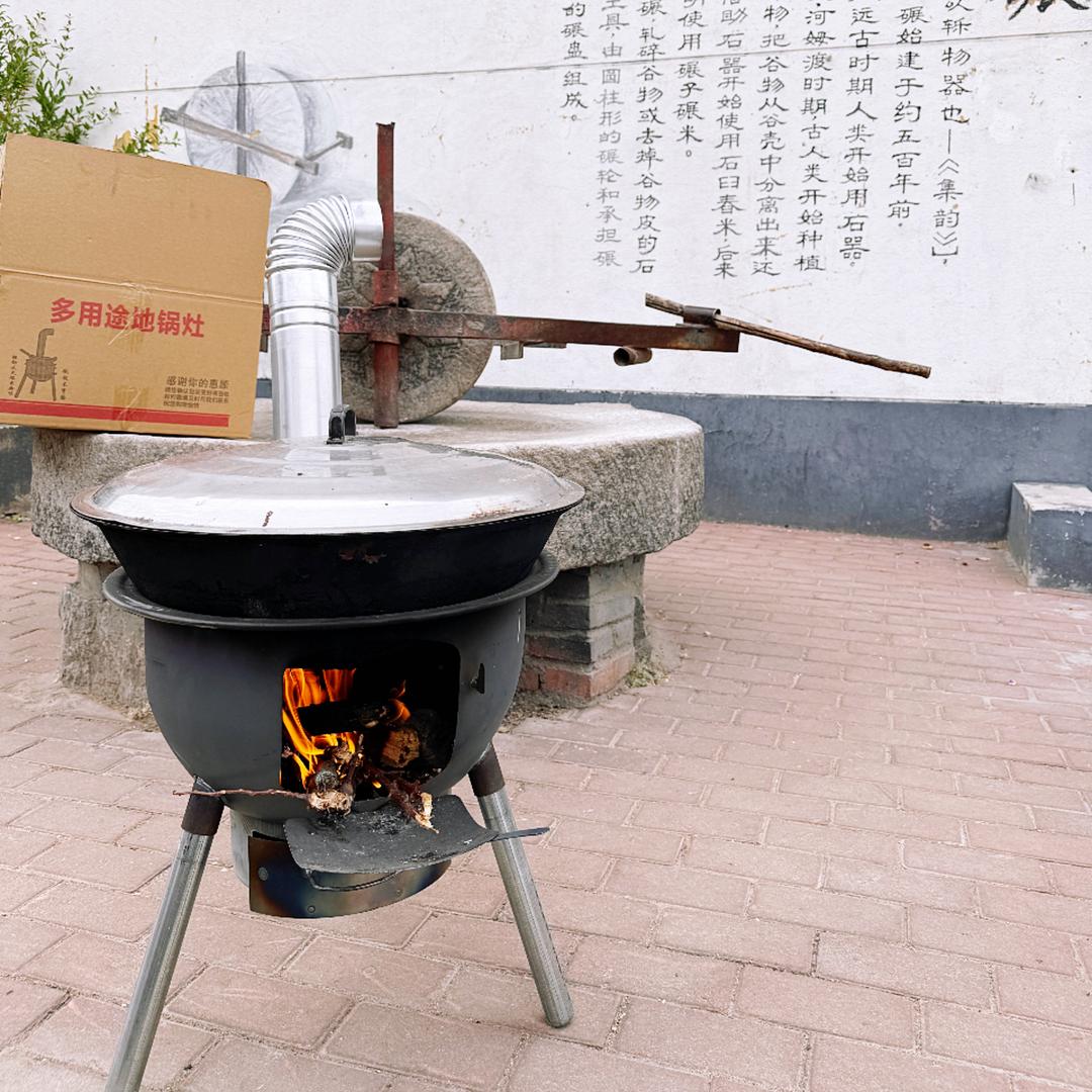 山东蓬春炉具厂