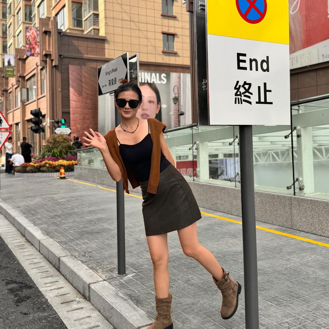 小玺在商丘