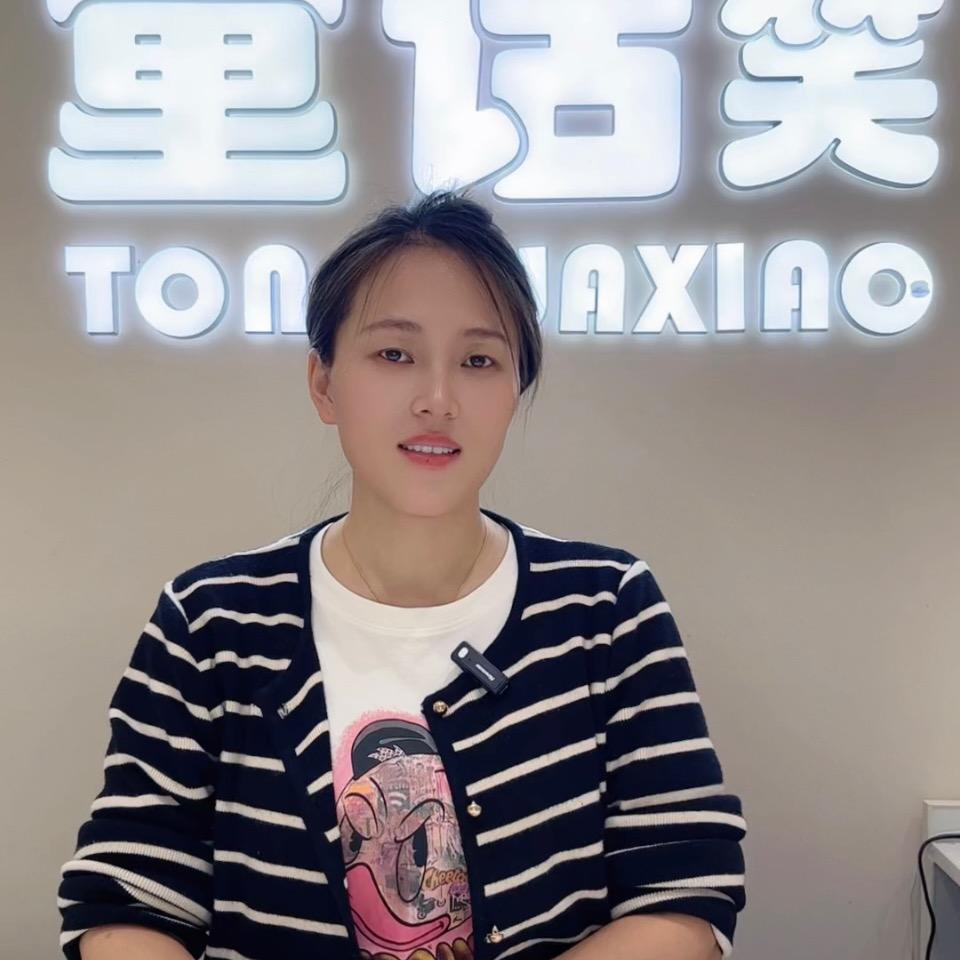 沙集童装苗姐