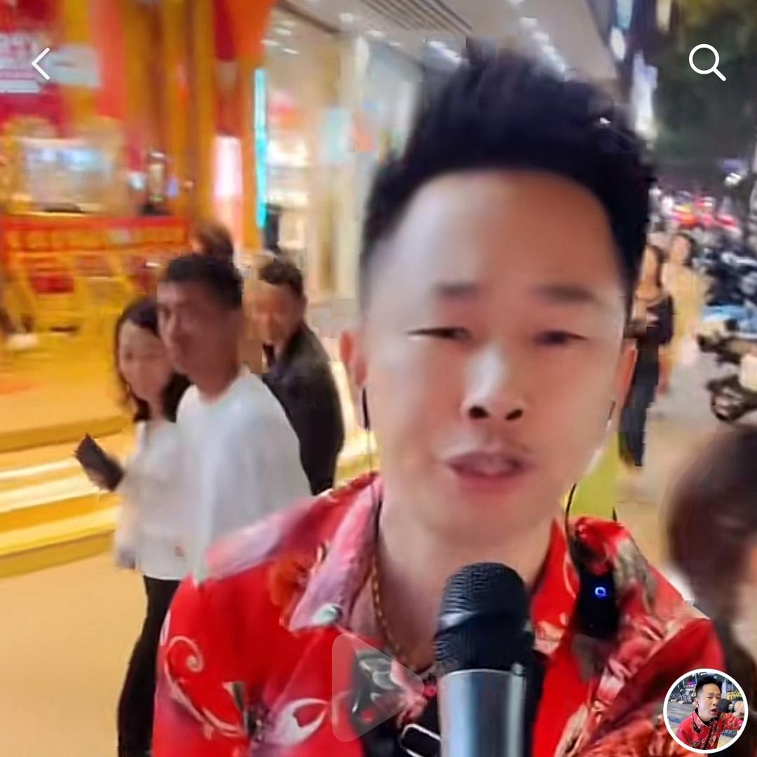 明哥越南寻爱记