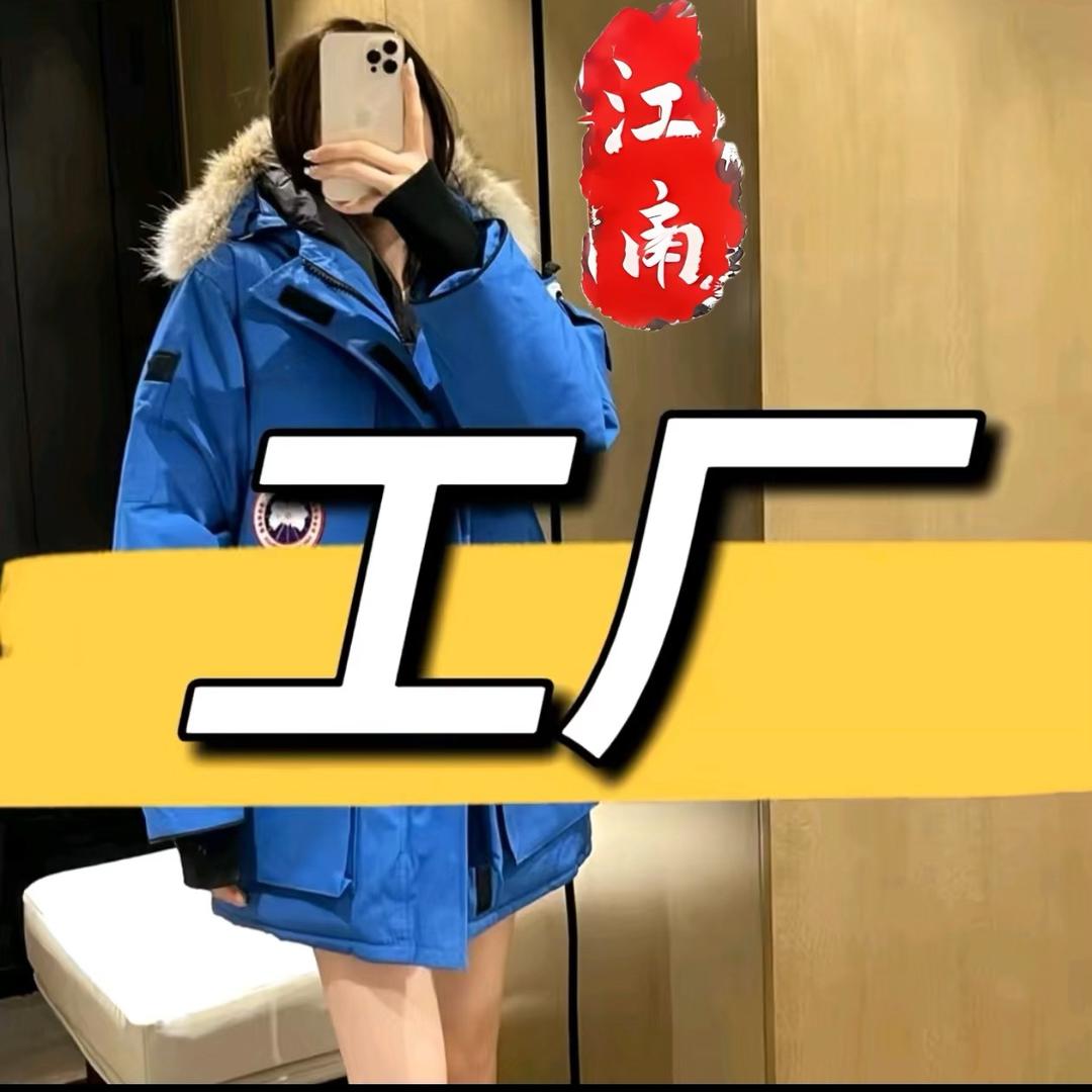 龙华歆聚荣