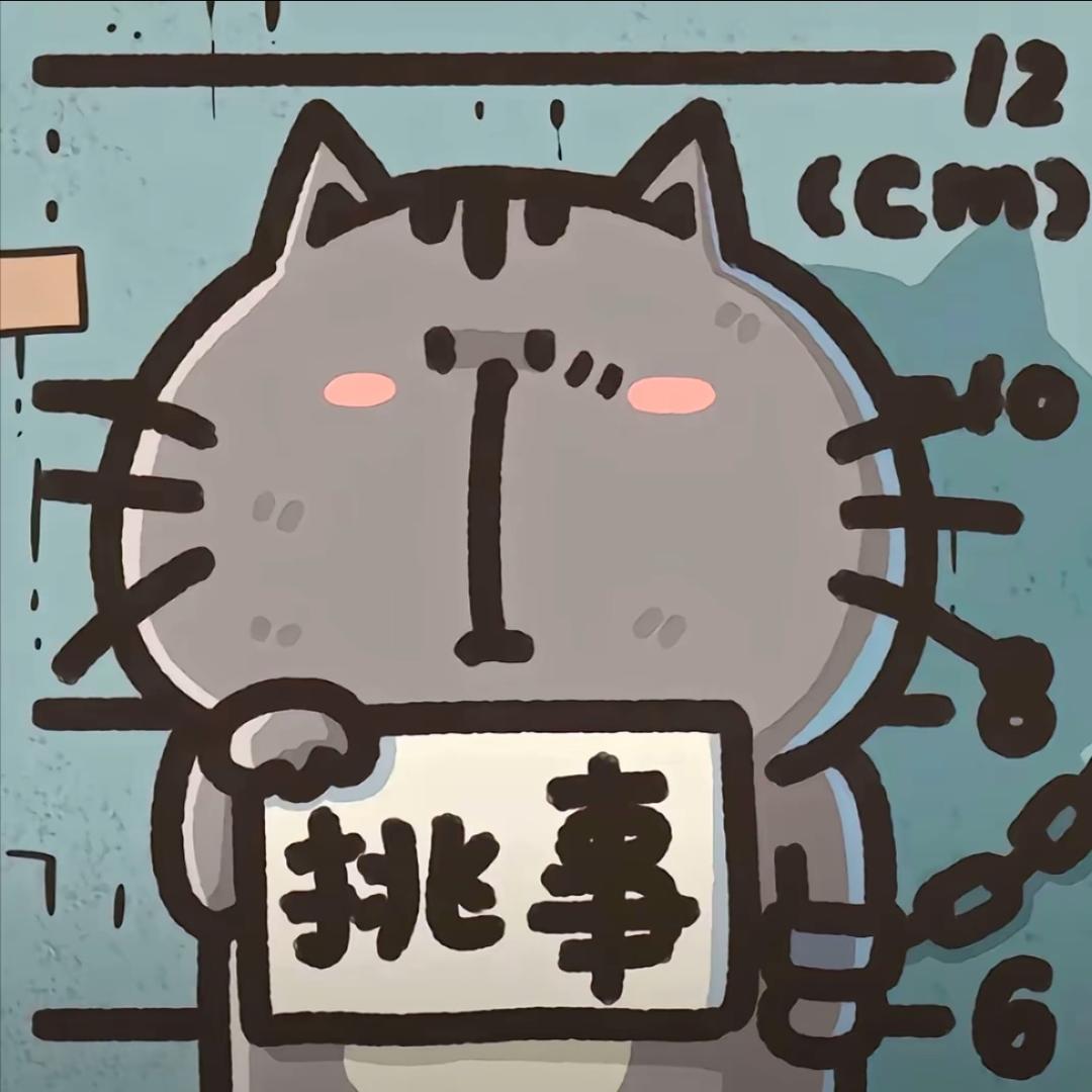 超级邪恶暴力头套鼠🐭