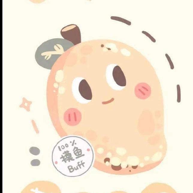 返璞归真、