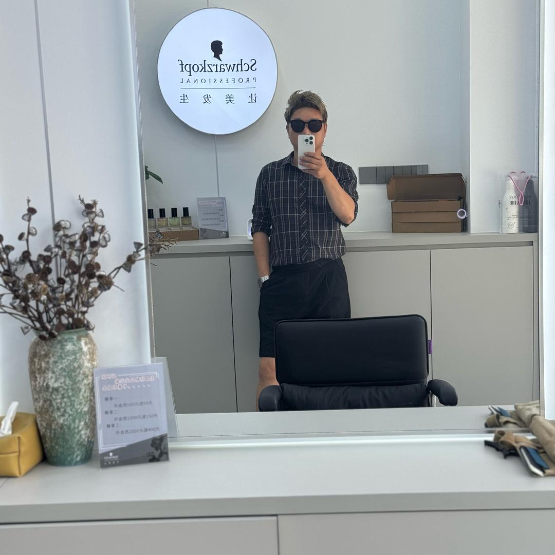 发研社阿炎💯施华蔻品牌烫染店