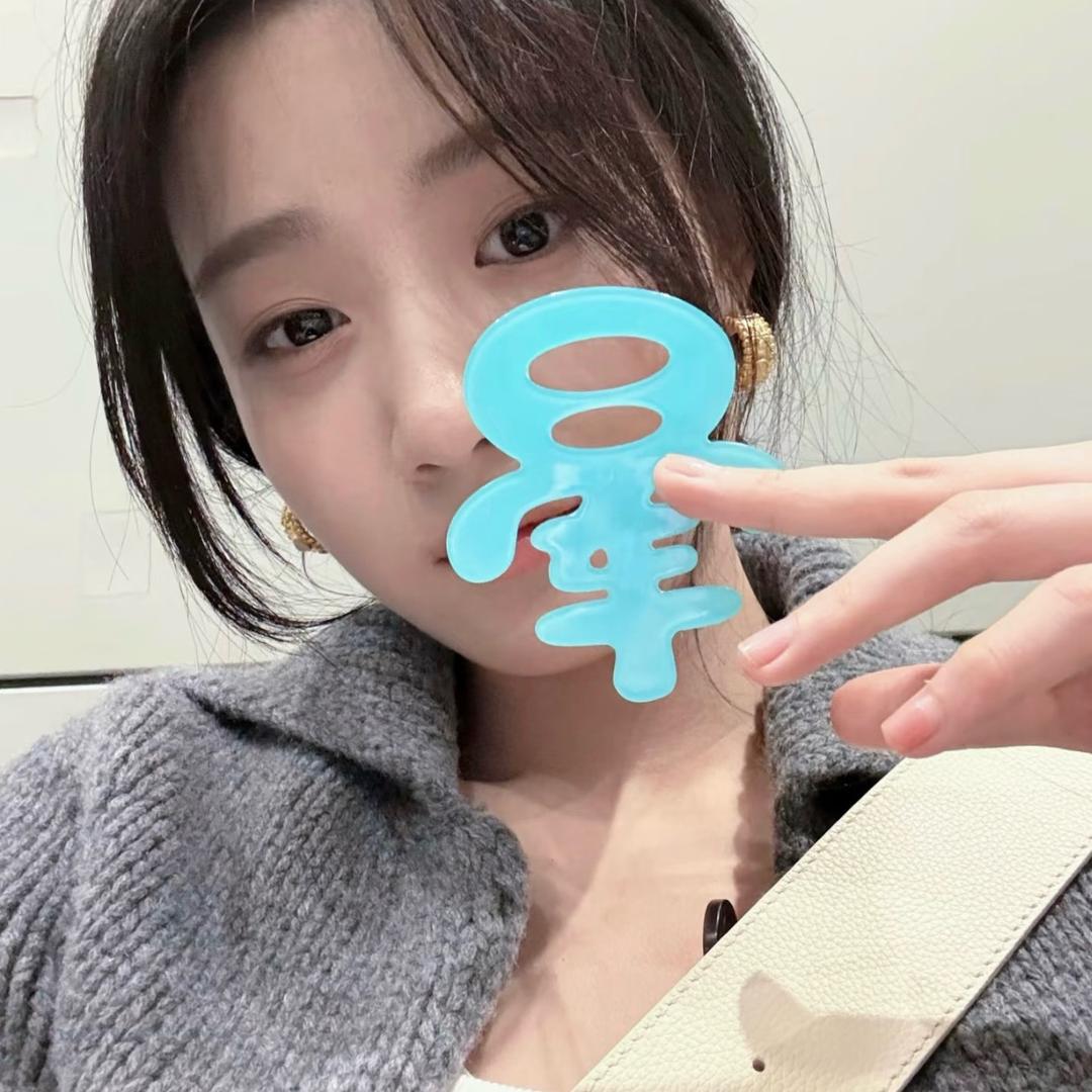 别管我了^