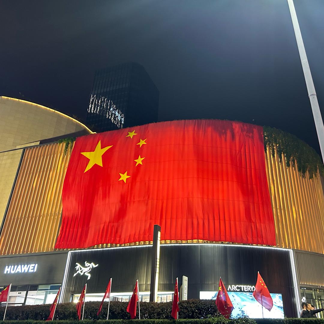 落十三