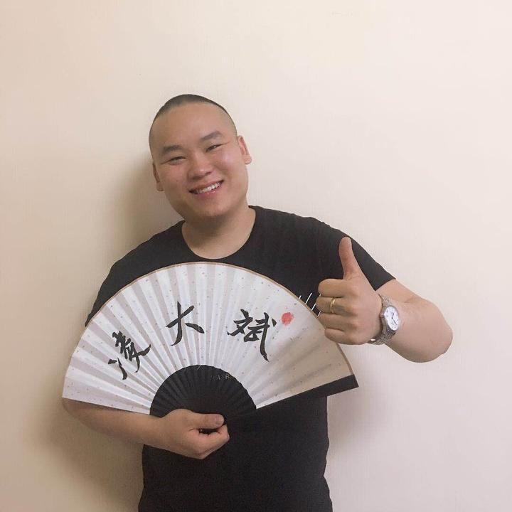 凌大斌