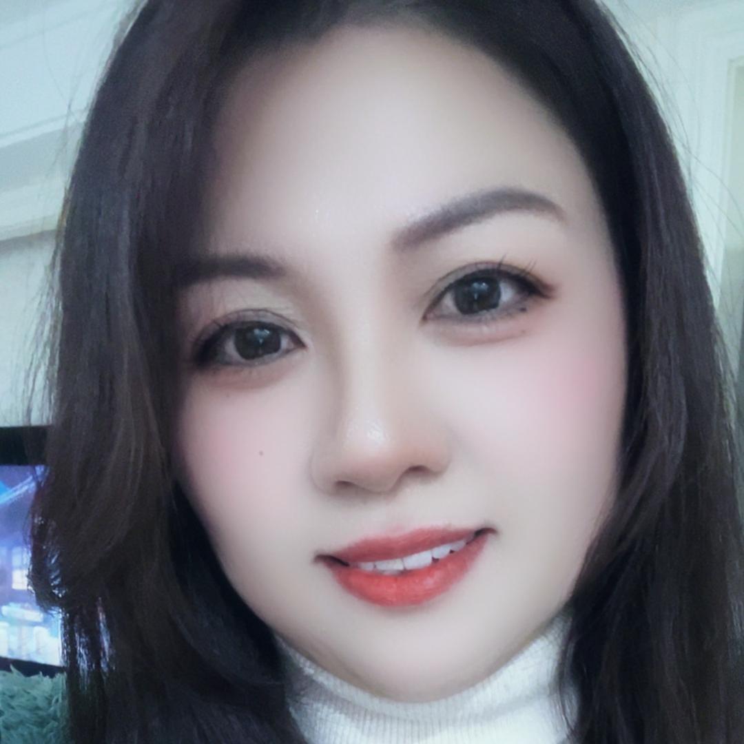 英
