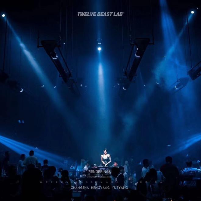 T.B.L长沙十二兽酒吧预定