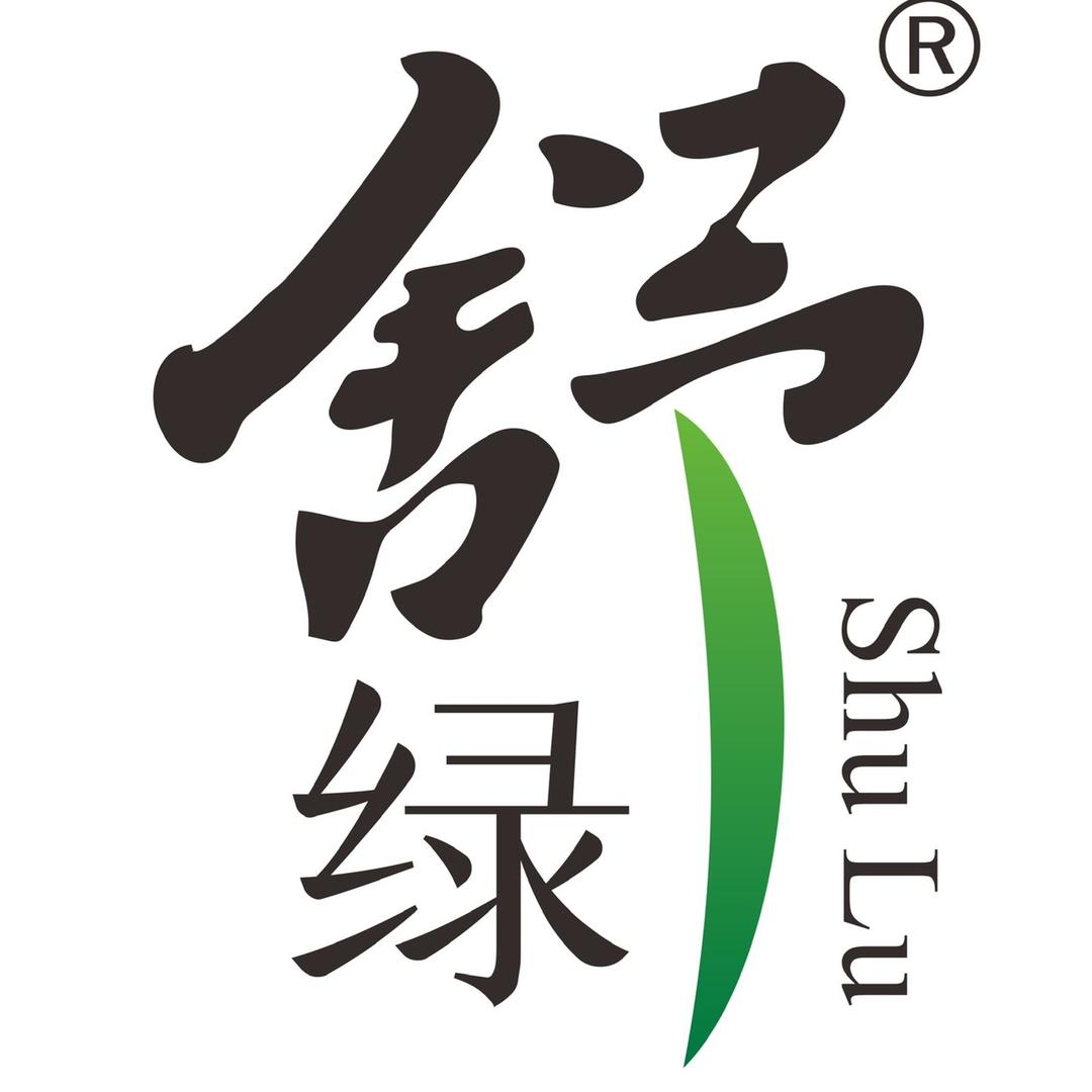 舒绿臻品茶叶专卖店