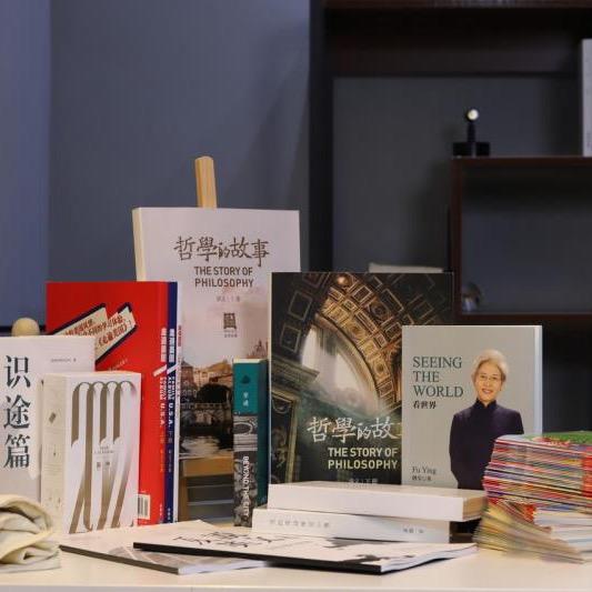 友邻优课YLYK