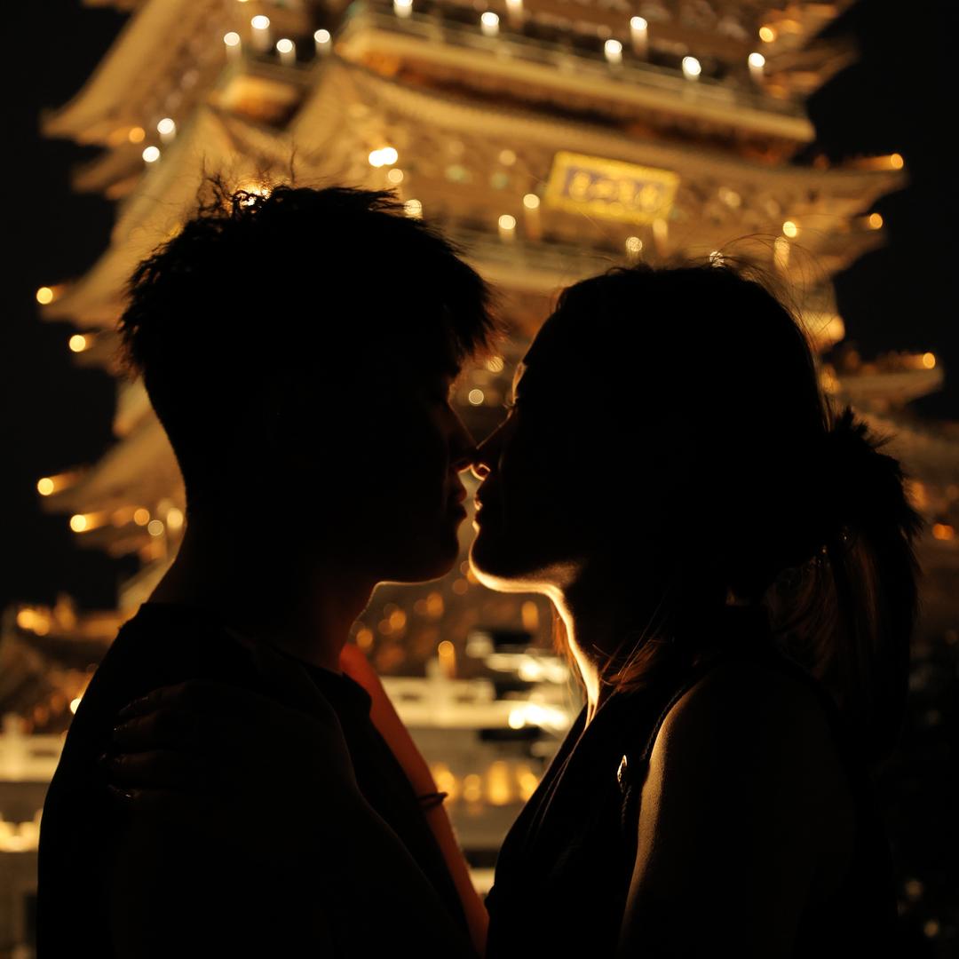 珣的-