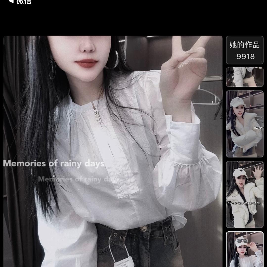 金钱滚滚