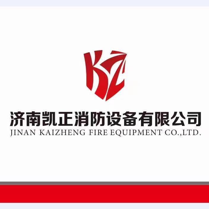 凯正消防箱丨消防设备源头厂家