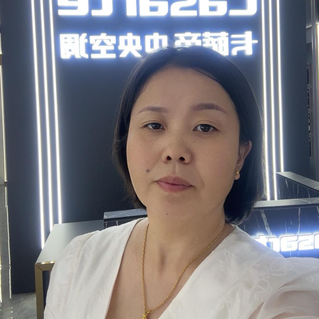 卖家电的娟姐