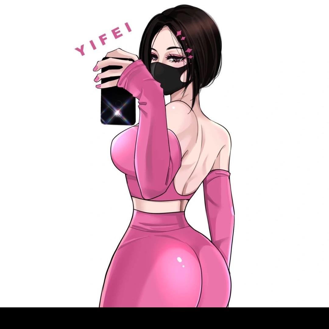 八子