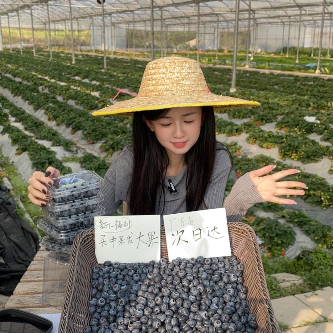 咕噜噜鲜品