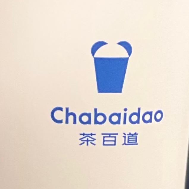 没名义