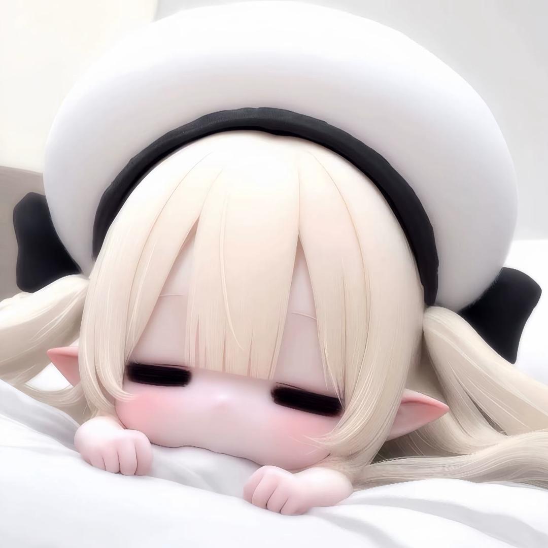 妹 妹