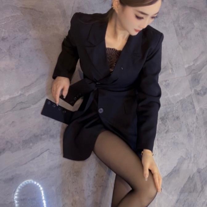互不打扰