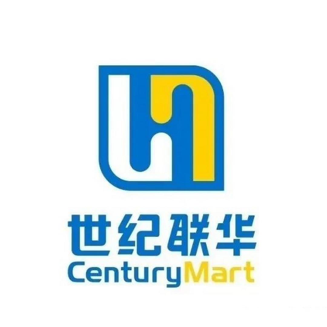 世纪联华宁波康庄店