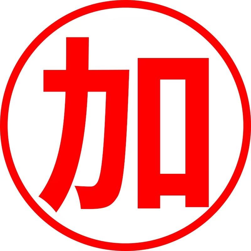 78453964534