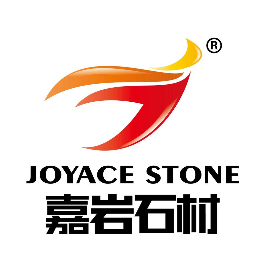 嘉岩石材