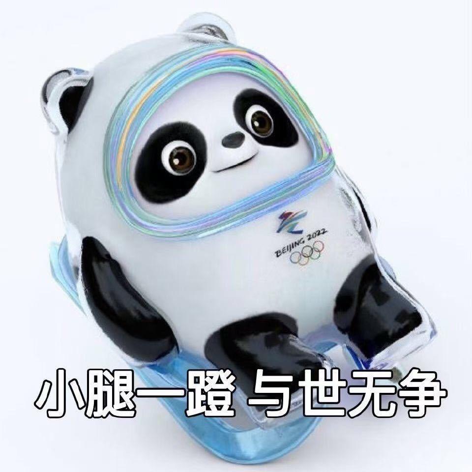 天边