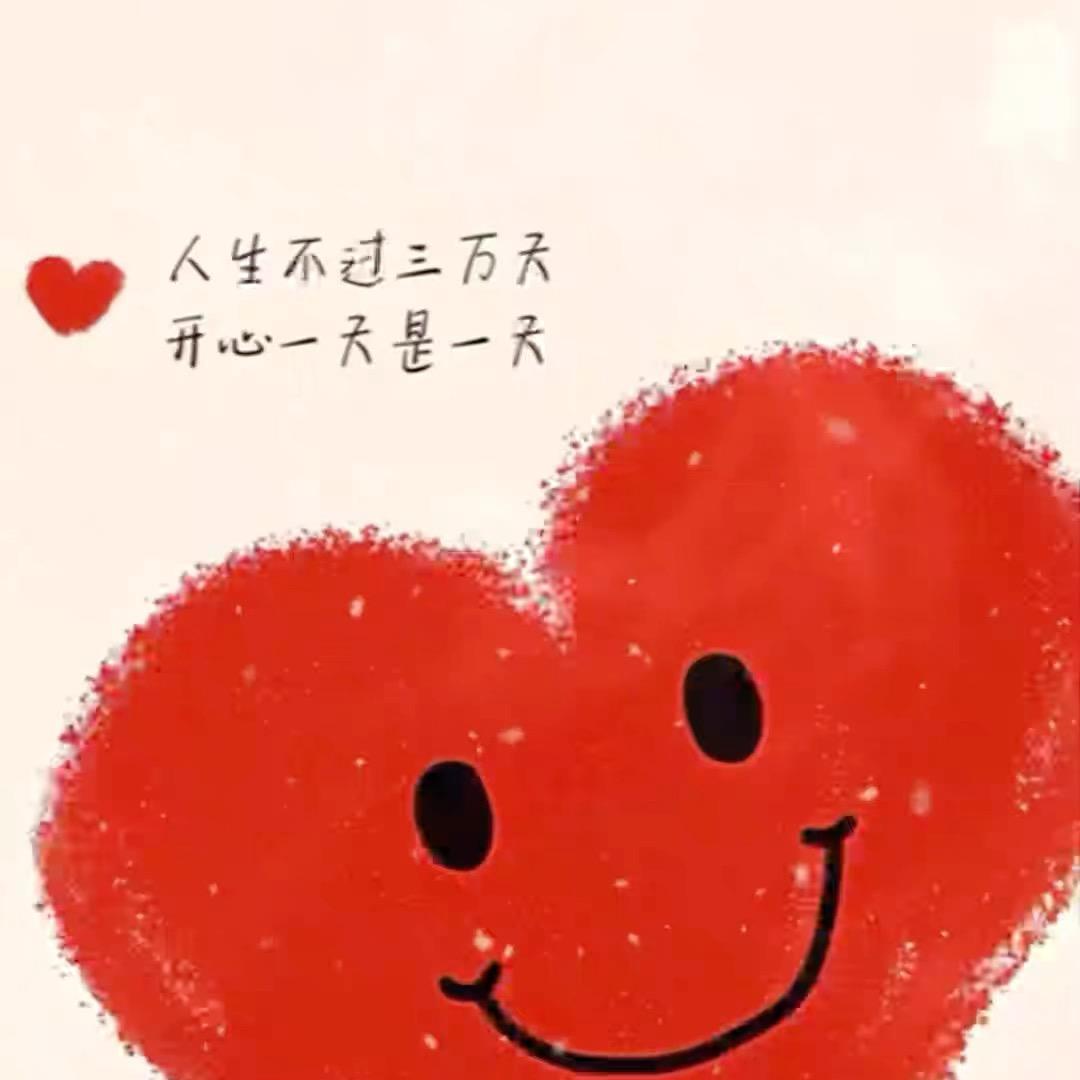 水根