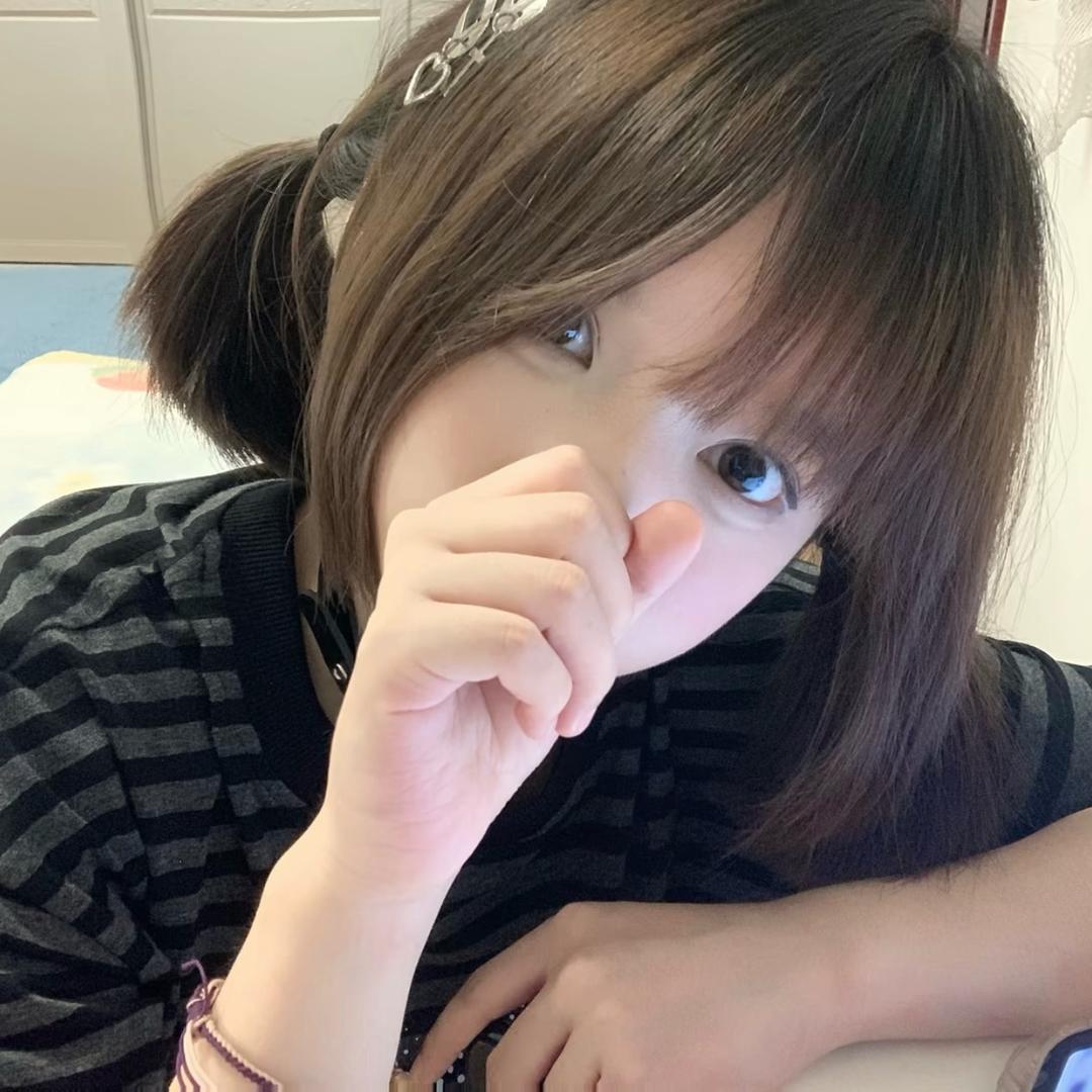 逢安