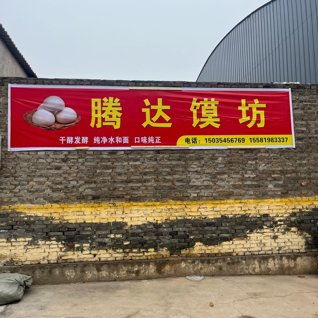 既如此 🪵、便如此🌟