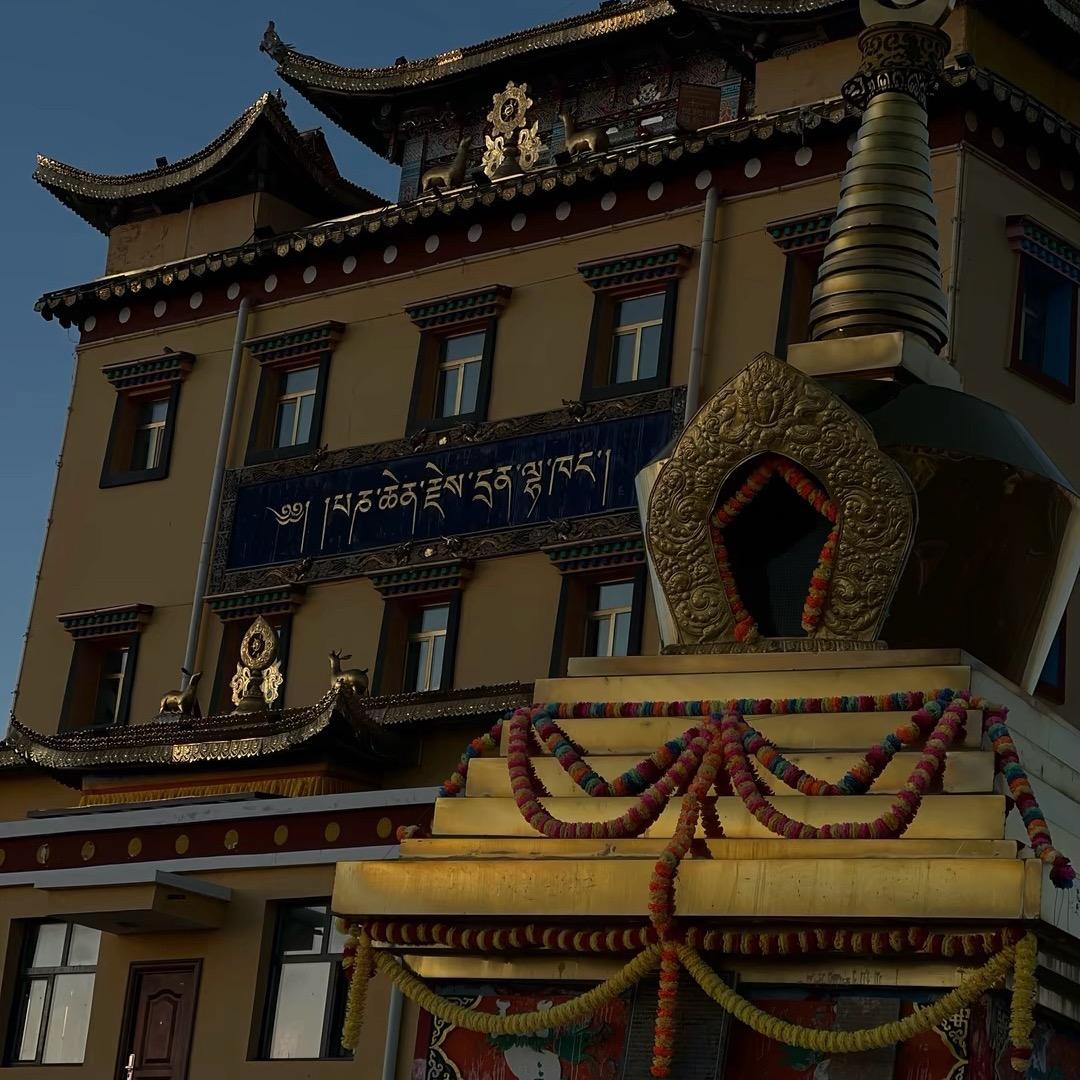 🍃ནོར་ལྷ🍃7.8