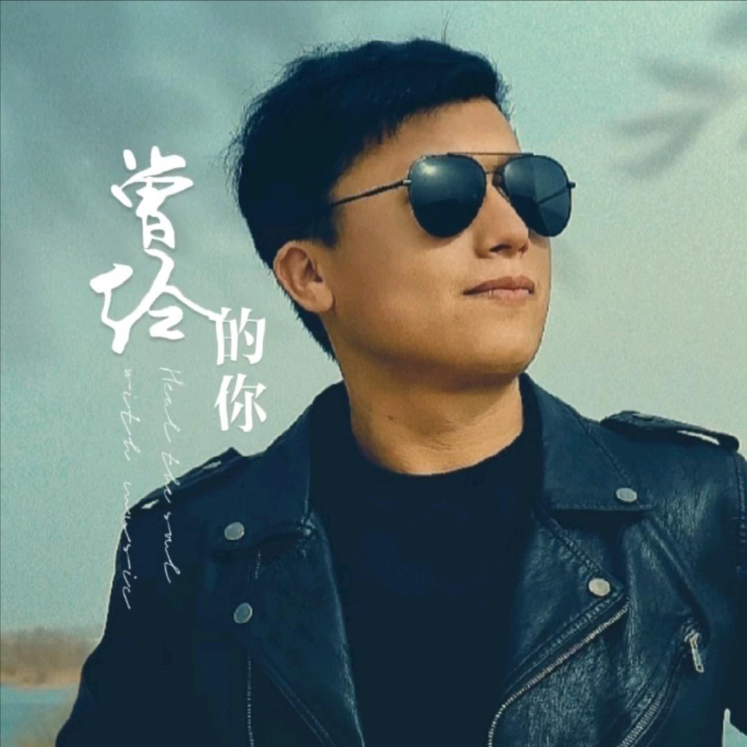 开心解说