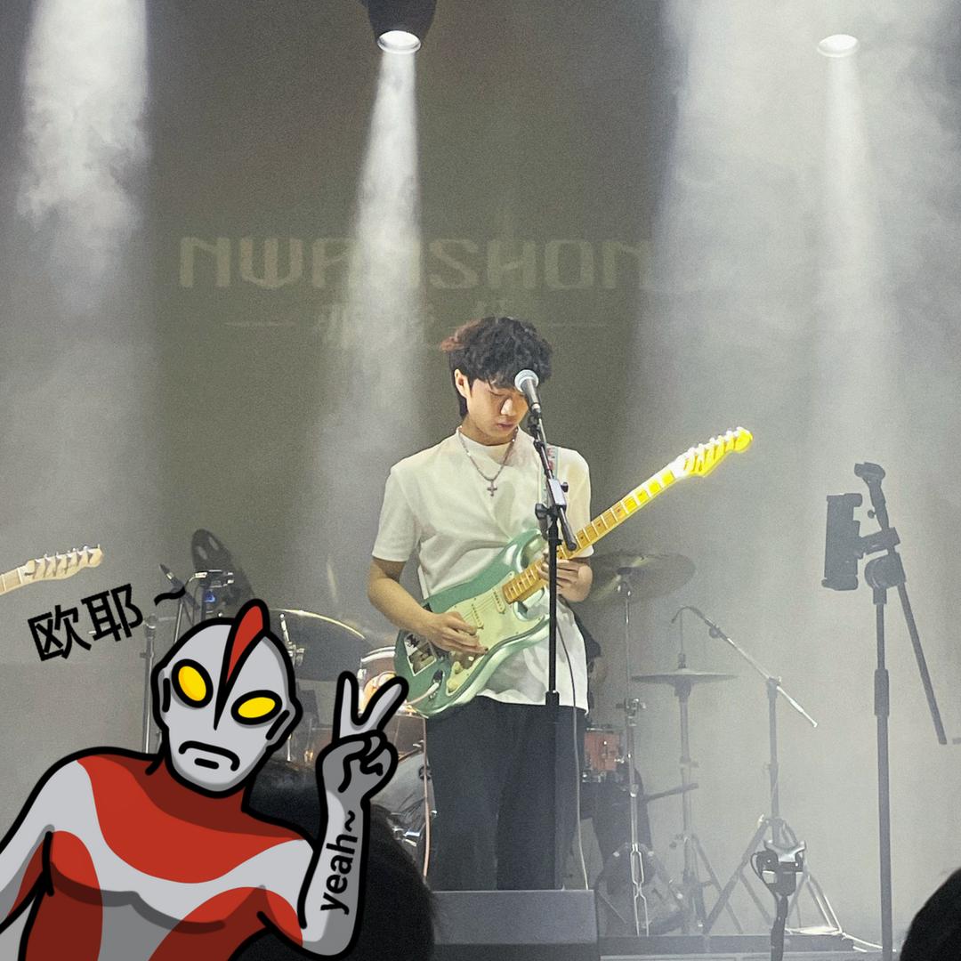崔威Guitar