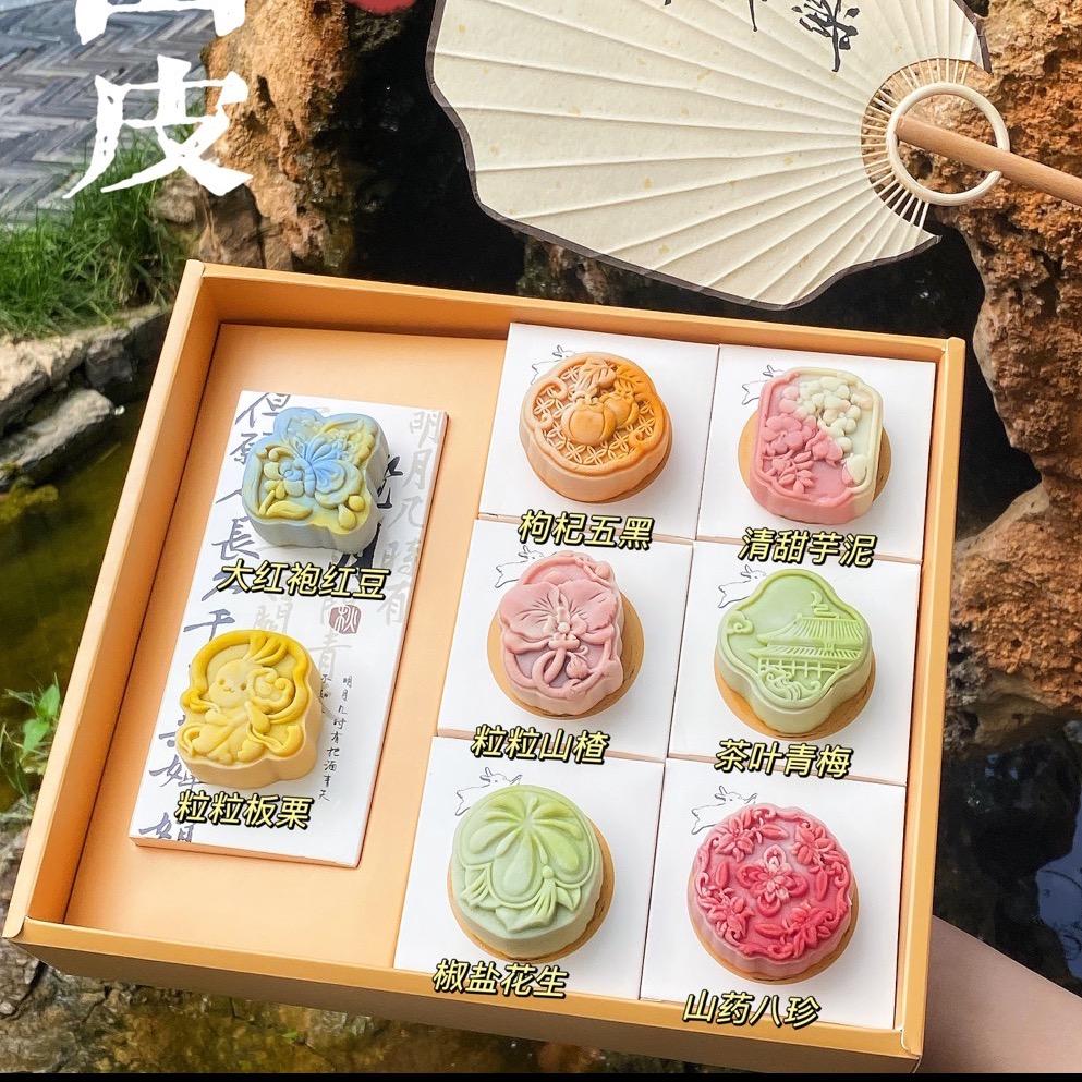 甜蜜事业—中秋月饼工厂