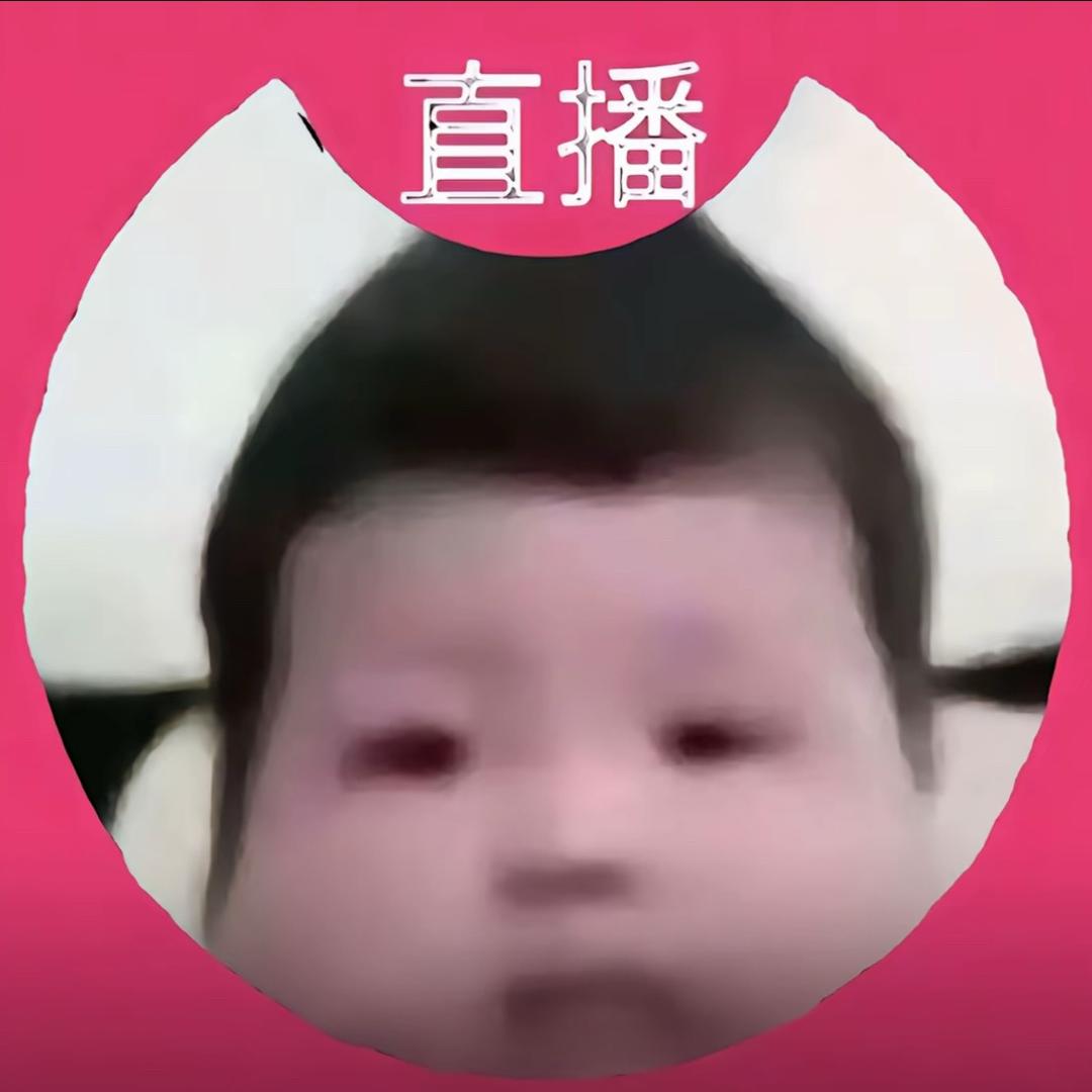 帅气门牙