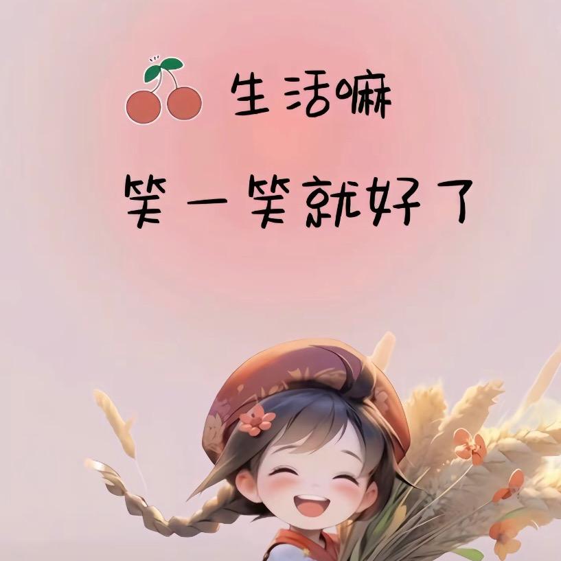 小玲姐姐