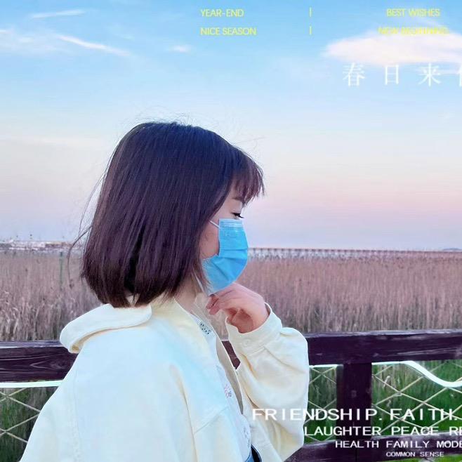 八月柒秋叶初凉