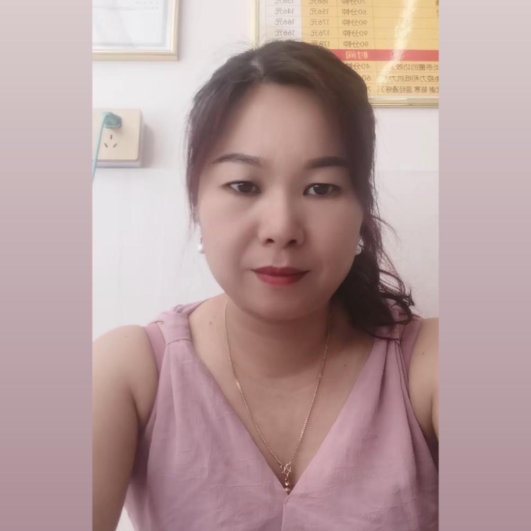 理肌王后～陈静