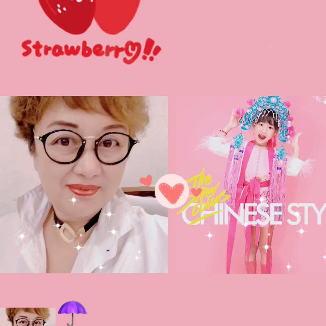 😘萱宝儿❤️我的最爱