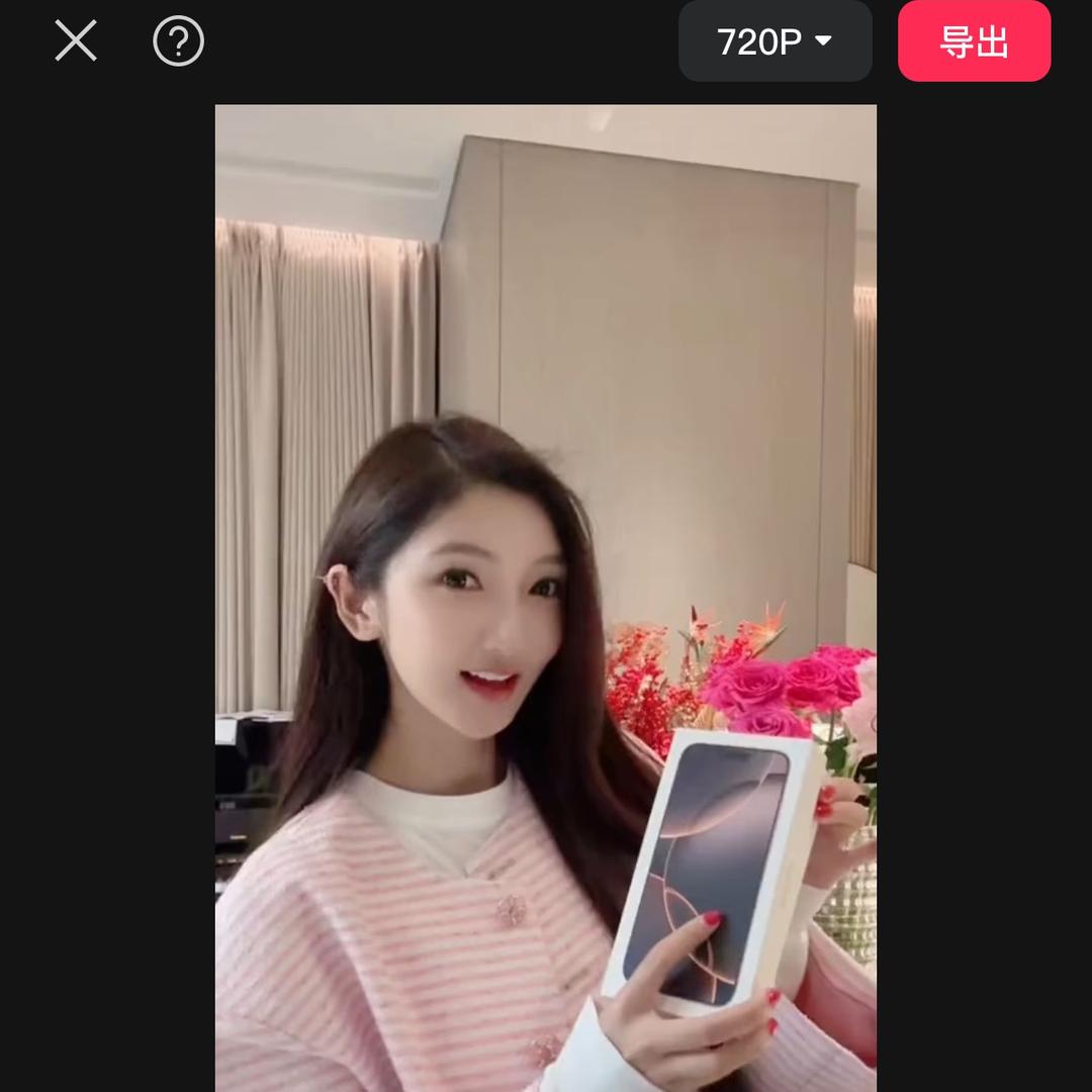 瑞湘优鲜王文林创意食坊