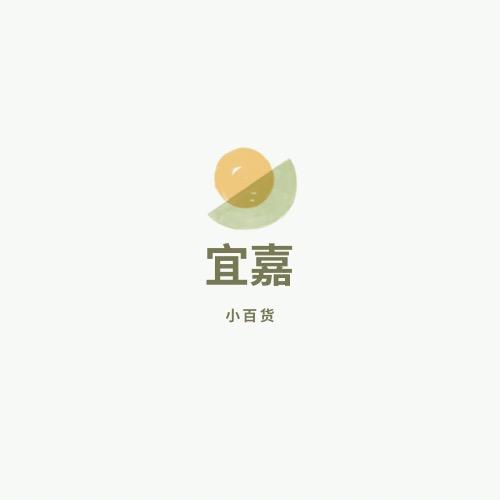 宜嘉文具店