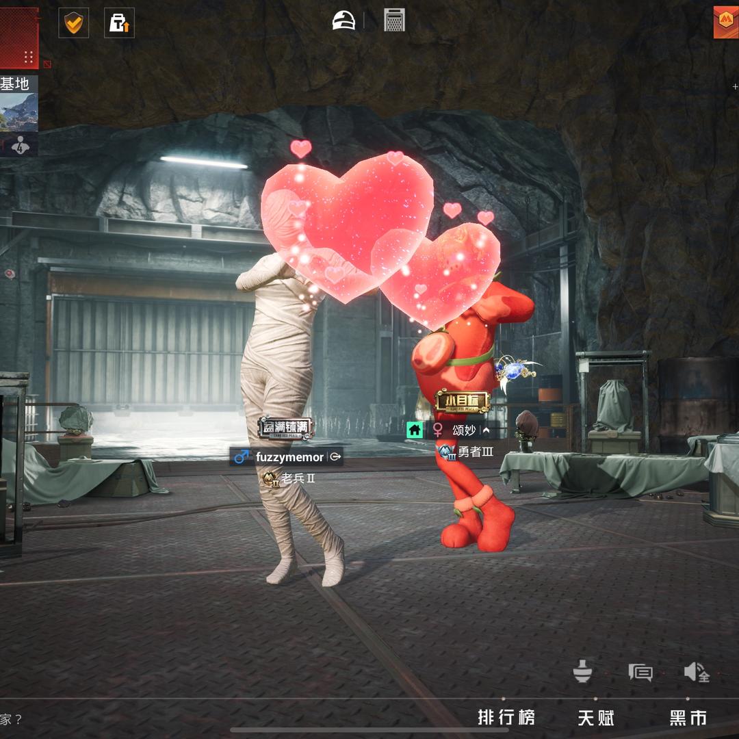 乐ouo
