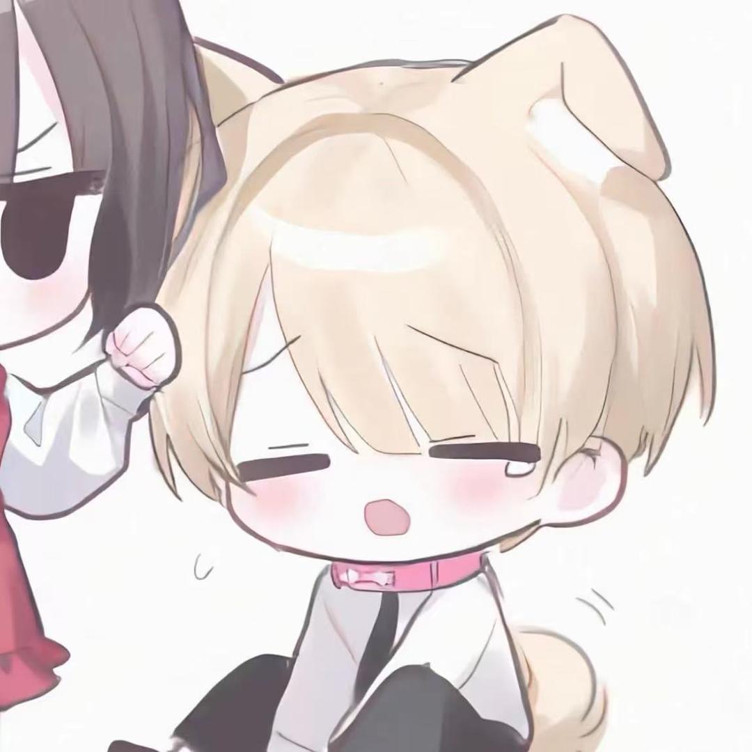 煩請鍺
