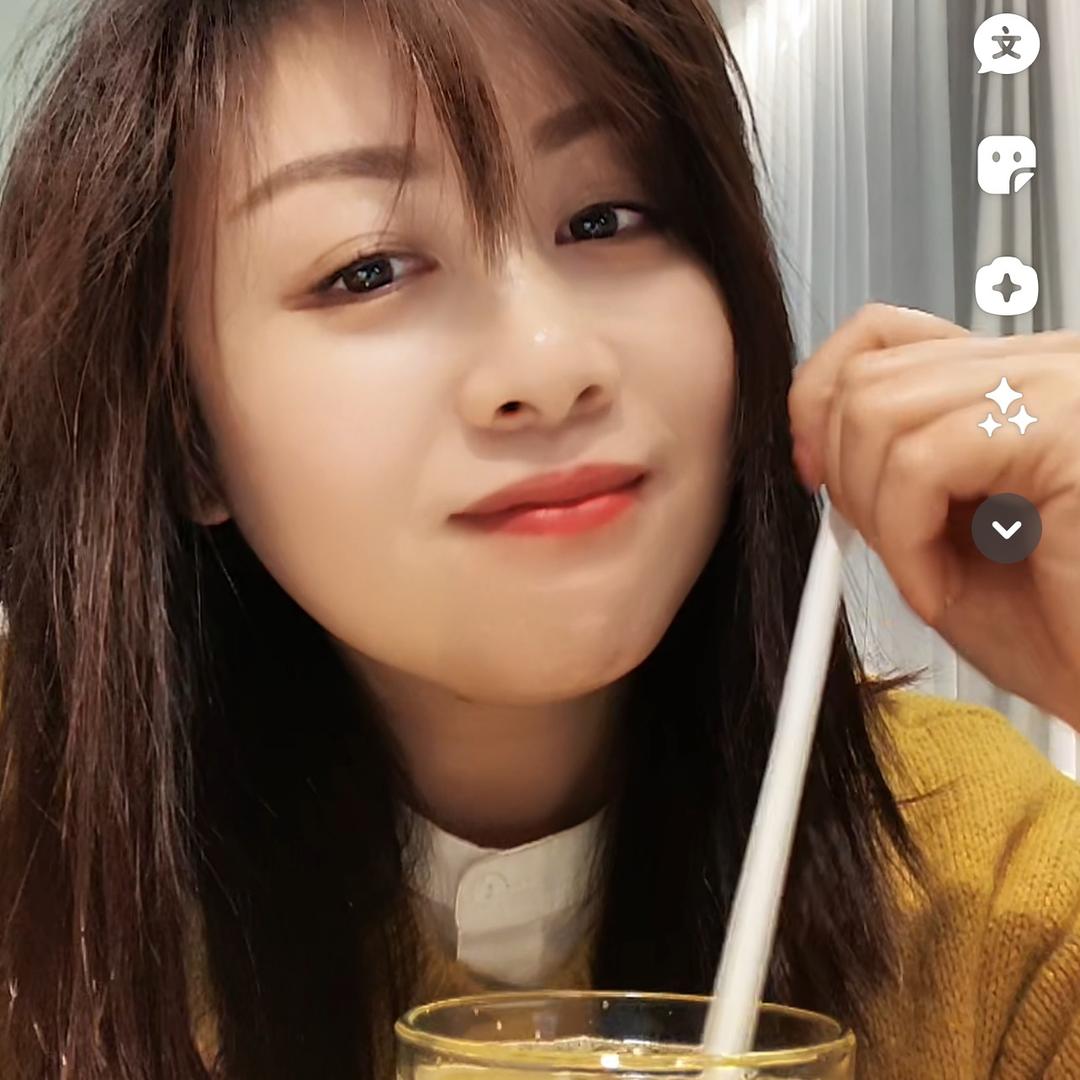 星妮