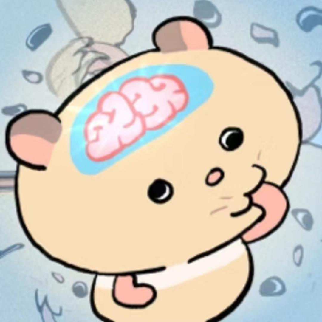 主人