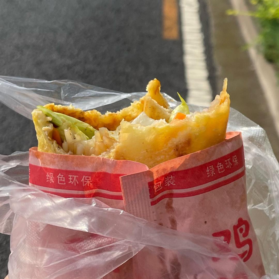 禾千