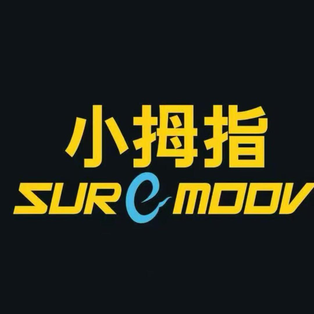 水东路小拇指-维修保养