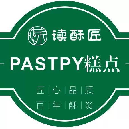 扶沟县读酥匠糕点