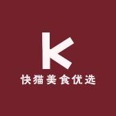 快猫美食优选